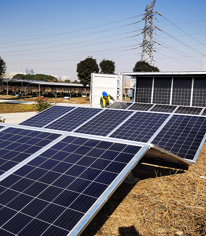 Сента Энерджи Ко., Лтд.