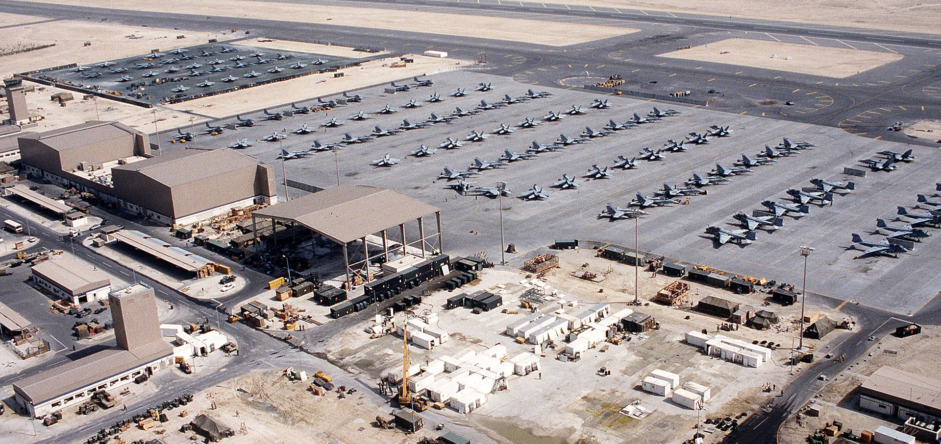 Сента Энерджи Ко., Лтд.