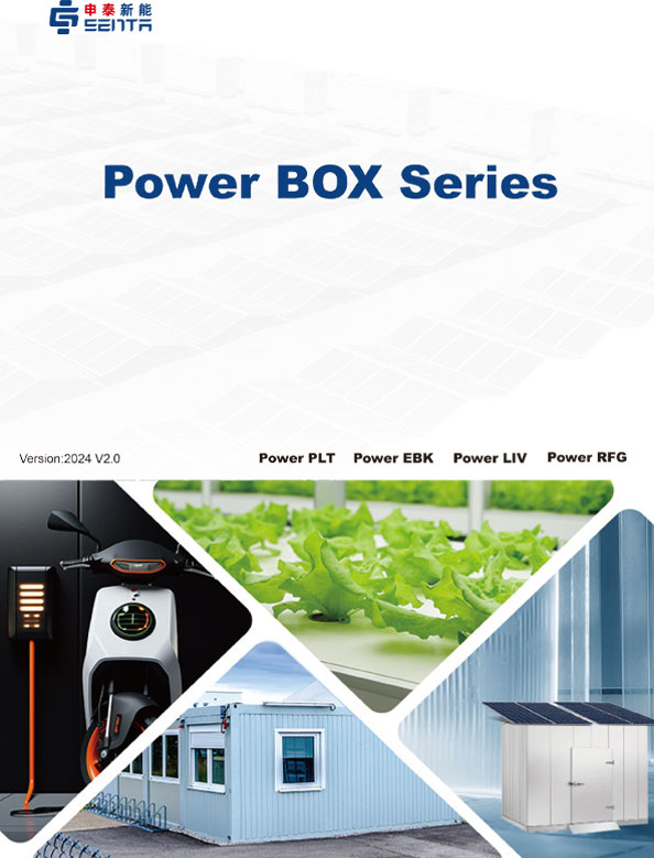 Сента Энерджи Ко., Лтд.