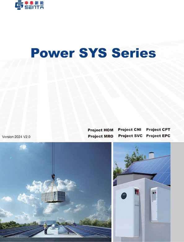 Сента Энерджи Ко., Лтд.