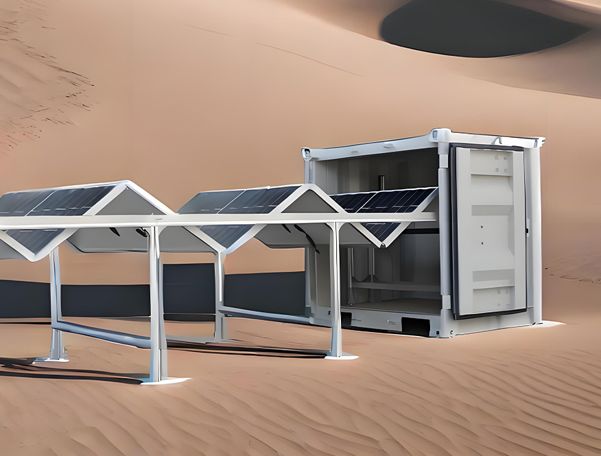 Сента Энерджи Ко., Лтд.