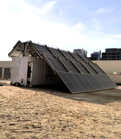 Сента Энерджи Ко., Лтд.