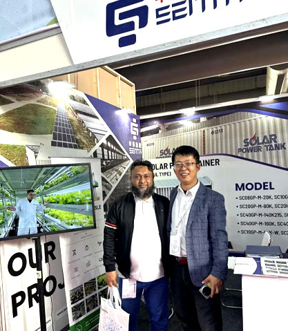 Сента Энерджи Ко., Лтд.