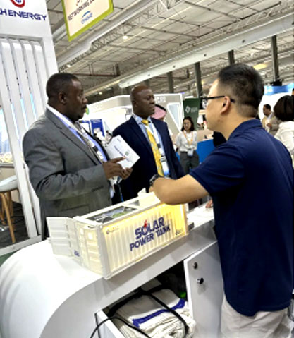 Сента Энерджи Ко., Лтд.