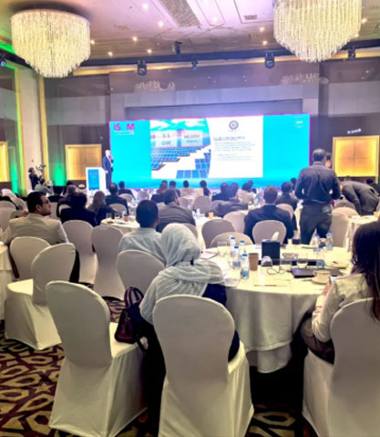 Сента Энерджи Ко., Лтд.