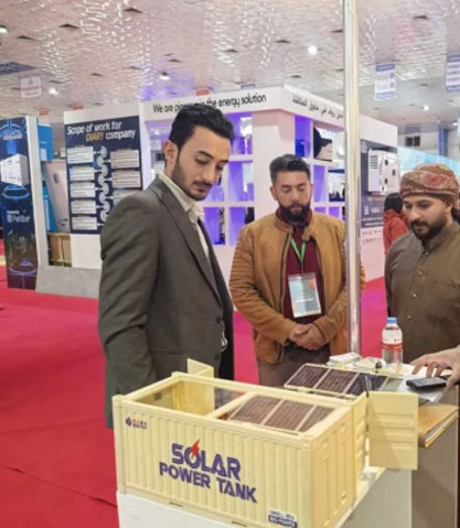 Сента Энерджи Ко., Лтд.