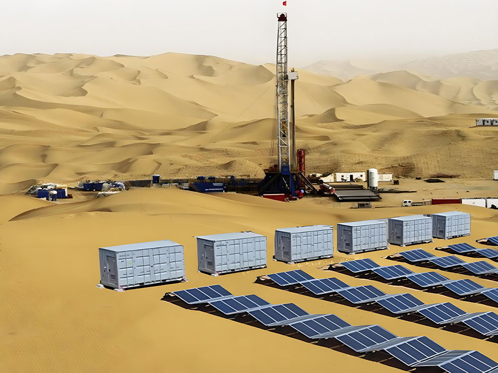 Сента Энерджи Ко., Лтд.