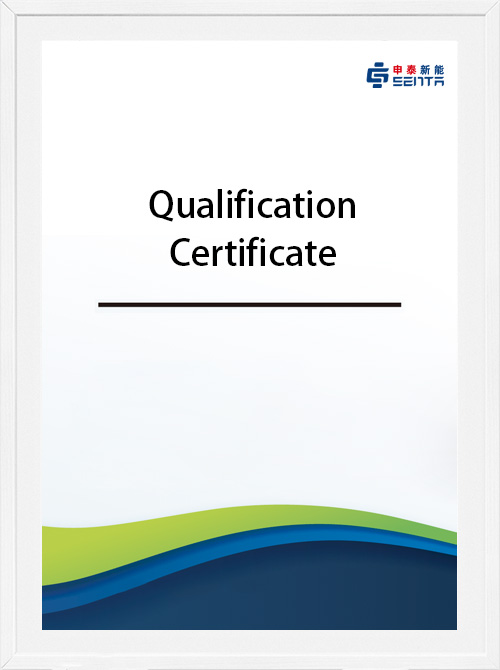 Сента Энерджи Ко., Лтд.