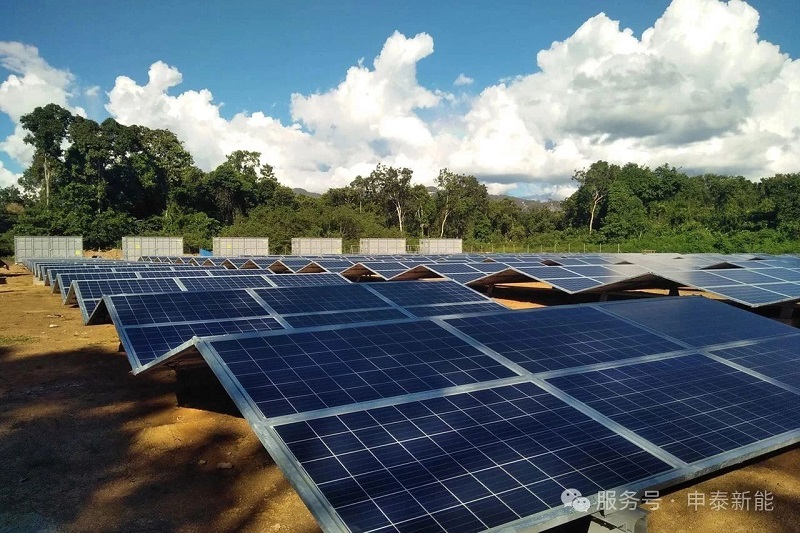 Сента Энерджи Ко., Лтд.