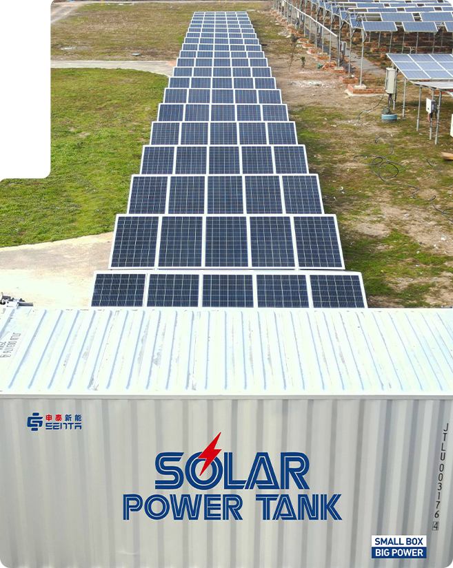 Сента Энерджи Ко., Лтд.